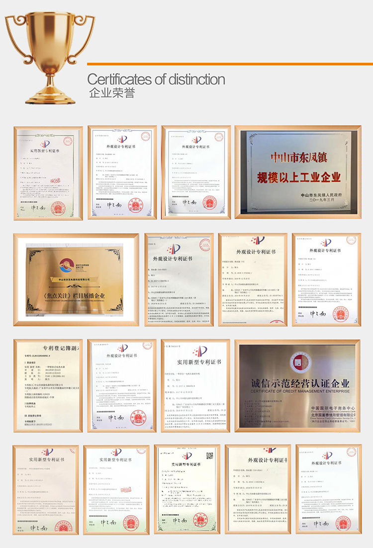touch screen range hood