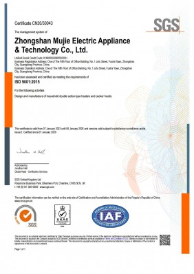 Sijil ISO 9001