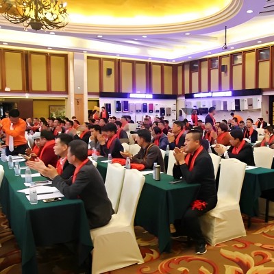 Persidangan Pelancaran Produk Baru MOKER Diadakan Di Guilin