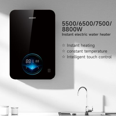 Hot Selling Wall Mounted Pemanas Air Elektrik Segera Untuk Hotel