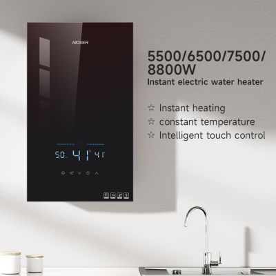 Sistem Air Panas Elektrik Segera yang dipasang di dinding Untuk Pancuran Mandi Hotel dan Garaj Rumah
