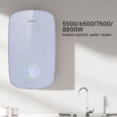 Pemanas Air Tanpa Tangki Elektrik Pintar Untuk Seluruh Rumah