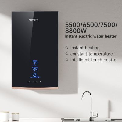 Pengeluar Pemanas Air Panas Tanpa Tangki Elektrik 220V Pintar