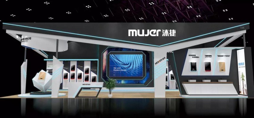 MOKER Telah Menyertai Pameran Berkali-kali