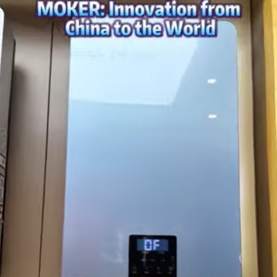 MOKER: Inovasi dari China ke Dunia