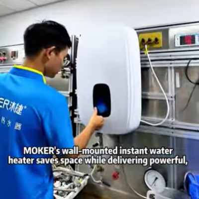 Kawal mandi anda mengikut cara anda!