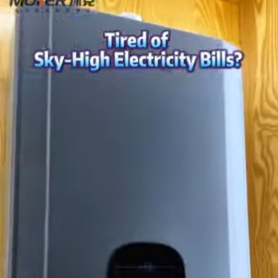 Bil elektrik tinggi?